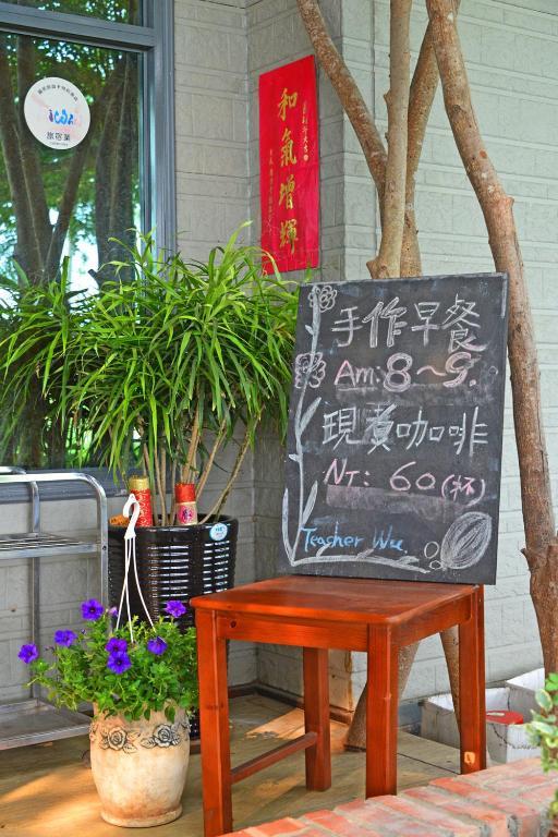 Nantou Puli Sunrise Villa Homestay B&B Exterior photo